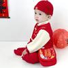 Традиционный китайский стиль Мешок для конфет Печать с буквами Карман для счастливых денег Креативный Благословение Красный мешок Дети