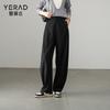 Yalida casual pants loose pants summer style slimming versatile women's pants