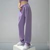 Мешковатые спортивные штаны, женские весенние корейские модные бегуны, однотонные уличные брюки с высокой талией для танцев