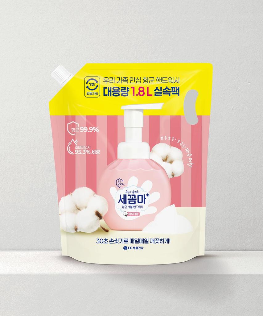 Sekkomma Bubble Hand Wash Refill Powder 1.8L x 2