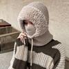 Multi functional Knitted Beanies Hat With Ties Mask Neck Cover Set Fashion Balaclavas Hat  Ski