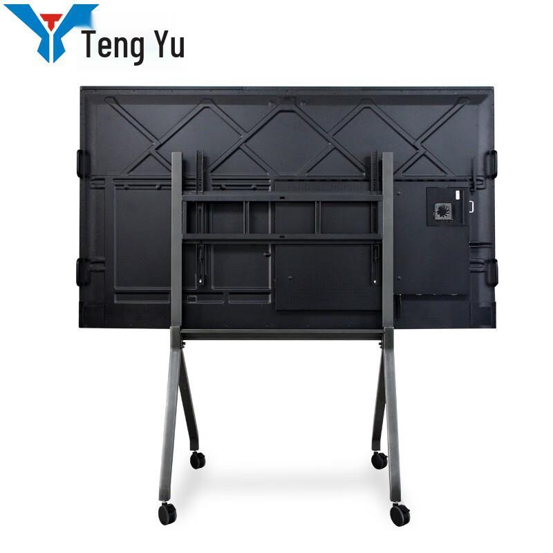 Tengyu Smart Interactive Display Mobile Stand CN plug (adapter included)