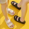 Cool Slippers Home Bathroom Home Light Soft-soled Slippers For Womens Slippers