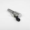 VVT oil control valve-1533046011