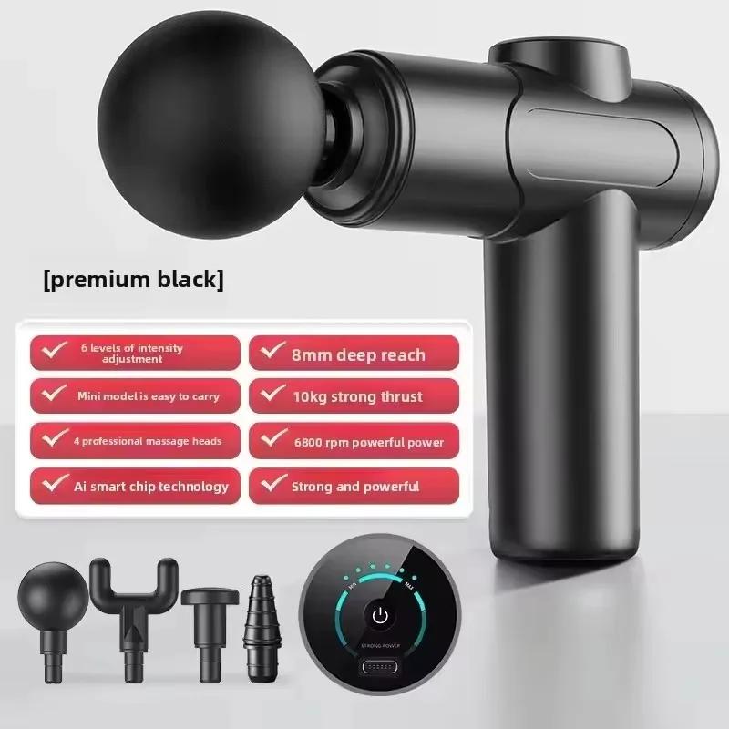 Sports Fitness Fascia Gun 4 Kinds of Massage Head Can Be Changed 6 Gear Adjustable 6MM Deep Massage Impact Mini Fascia Gun