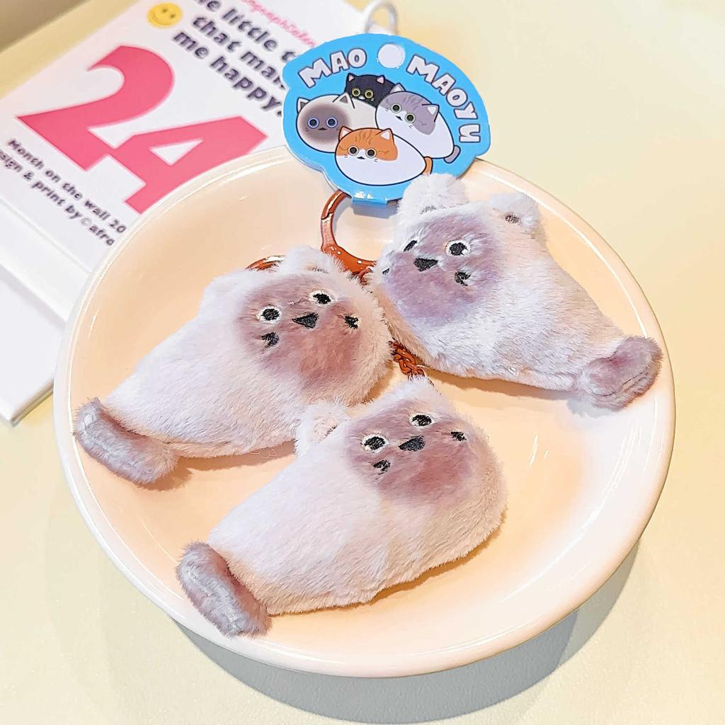 Cute Cartoon Plush Keychain Accessory Featuring Original Design Of Cat And Fish