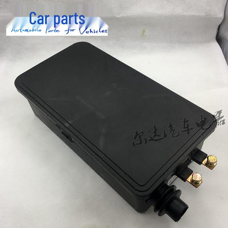 Совместимый блок предохранителей для Jiefang Aowei Hanwei Sailong J6 Power Box, модель 3722080-382-DN01
