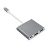 3 в 1 USB 3.1 Type-C в 4K UHD HDMI-совместимый адаптер-концентратор USB-C для Macbook