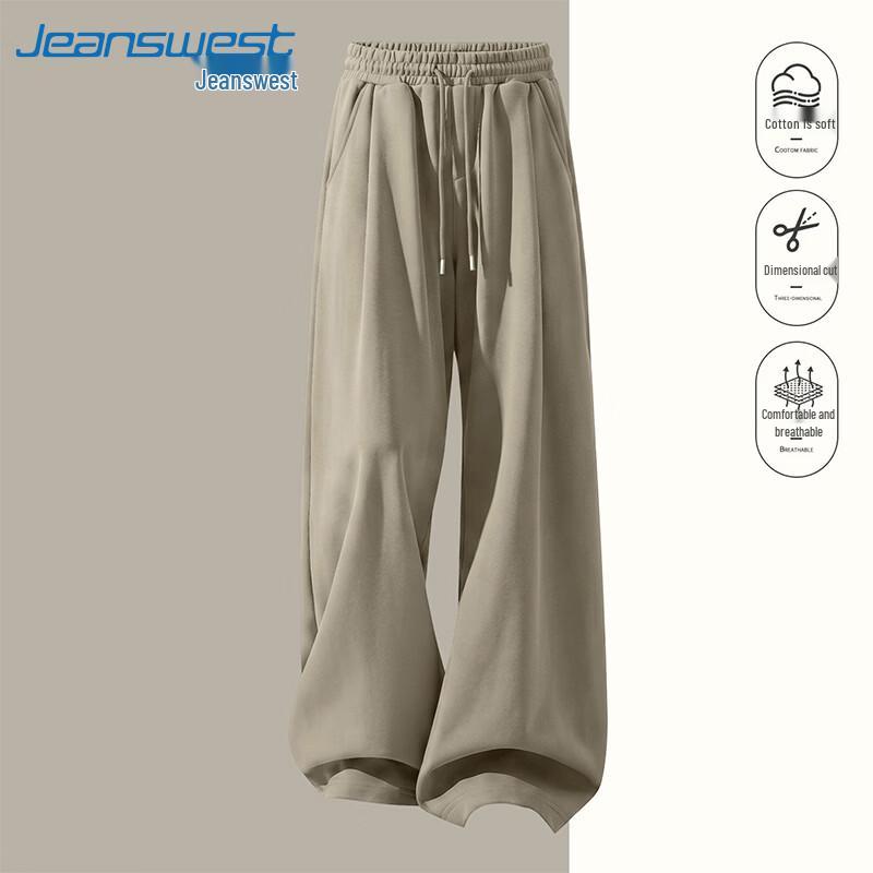Мужские повседневные брюки Jeanswest 2026 Осень, свободные, из смесовой хлопковой ткани, тяжелые