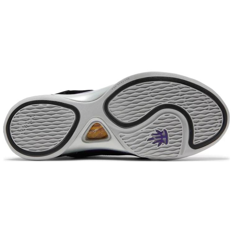 Adidas T-Mac 5 'All-Star' AQ8542