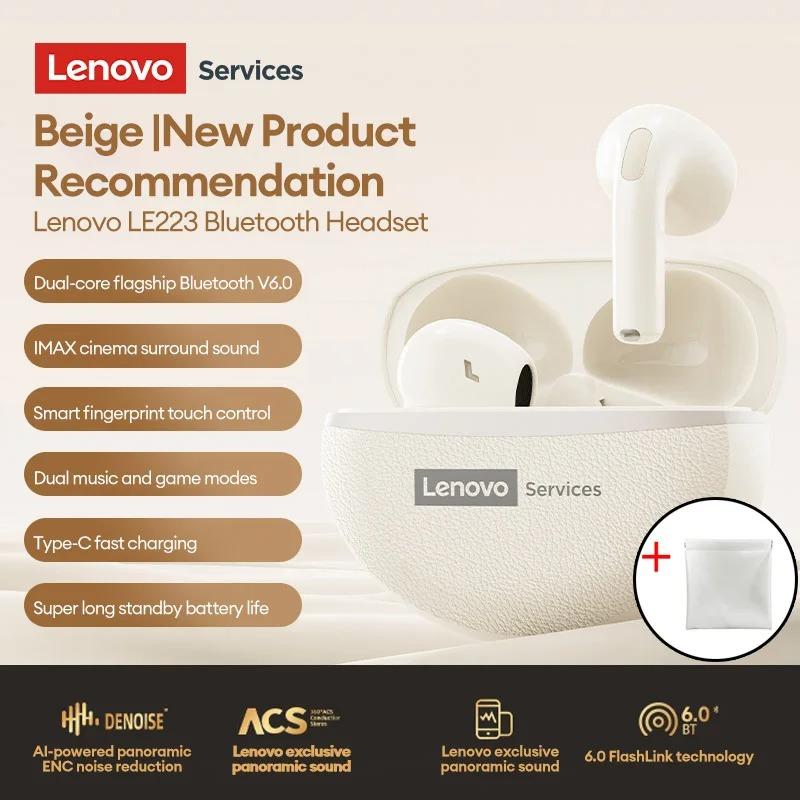 Оригинальные беспроводные Bluetooth 6.0 игровые наушники-вкладыши Lenovo LE223 с Hi-Fi стереозвуком, 30 часов работы от батареи, водонепроницаемые спортивные наушники