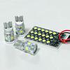 AmeCanJapan ek Совместимая с Cross EV B5AW Светодиодная лампа освещения салона 3030SMD Схема постоянного тока Освещение салона Детали интерьера автомобиля Свет [Galaxy] Без полярности