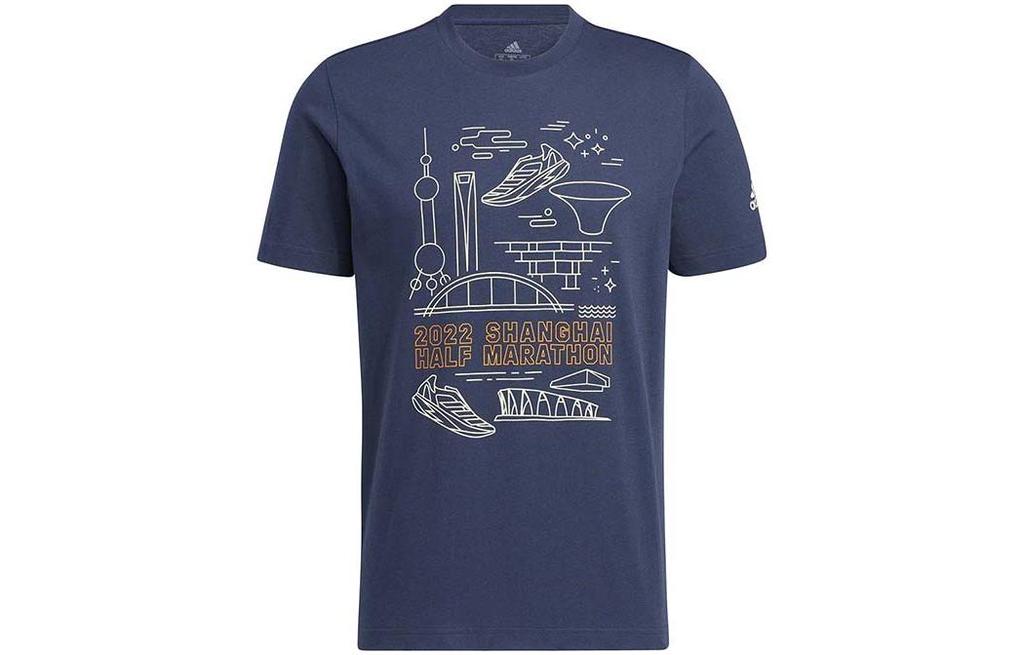 Adidas T Shirts Men's Dark Blue Crew Neck Moderate Straight Fit HJ9883