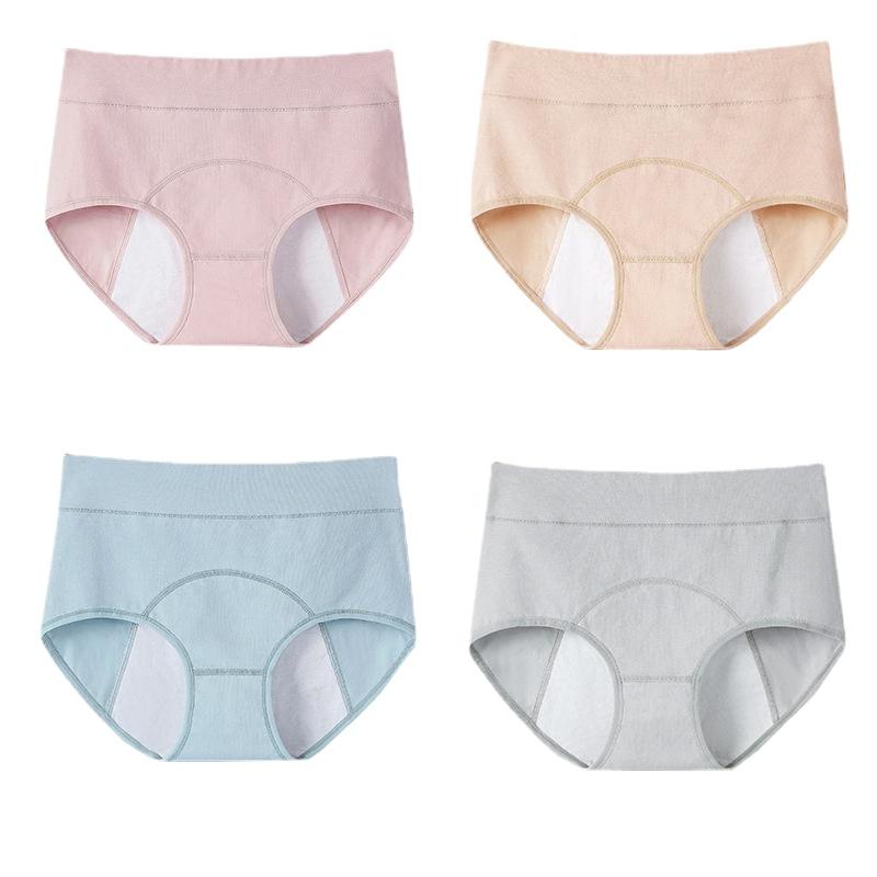 Cotton High Waisted Physiological Underwear Leak Proof Breathable Safety Pants Fashionable and Comfortable Briefs Boxed In 4 Pieces
