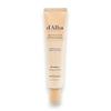 NEW Limited Edition Skin Fit Cover Serum BB Cream 30g (SPF35)