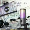 USB-конденсаторный игровой микрофон Fujirec RGB, кардиоидный, с регулятором громкости и разъемом для наушников