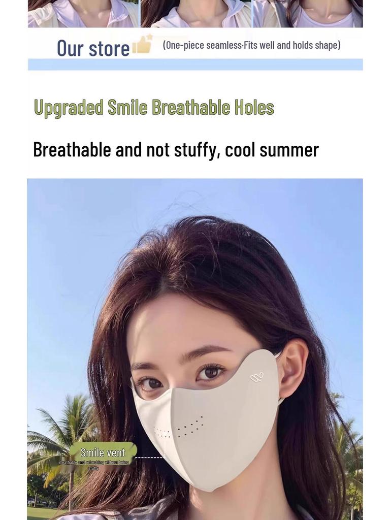 Высококачественная защита от УФ-лучей Ледяной шелк 3D Дышащая маска для лица от солнца