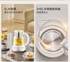 SUPOR Stew and Boil Integrated Home Multi-functional Small Hot Pot
