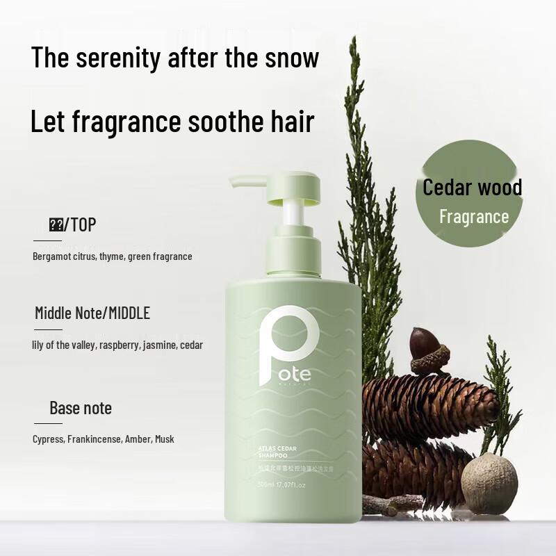 Botea North African Cedarwood Oil Control Volumizing Shampoo