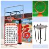WEZHO Outdoor In-ground Basketball Hoop