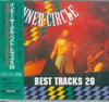 CD INNER CIRCLE - Best Tracks 20 TECW20202 Trojan Records 1996 Japan ObiReggae, Ska & Dub Used