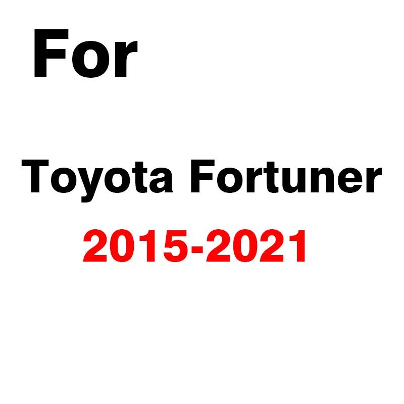 Полный чехол для автомобиля Toyota Fortuner SW4 SUV, уличный, защита от УФ-лучей, солнца, снега, дождя, льда, пылезащитный