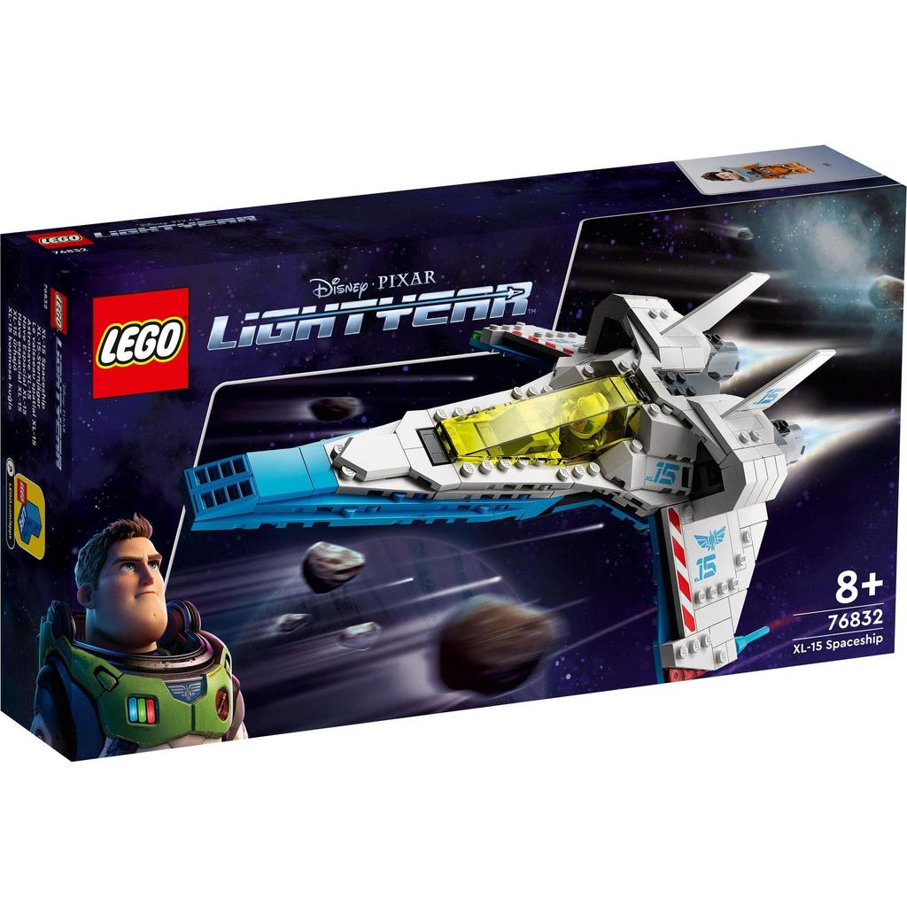 LEGO Disney & Pixar Базз Лайтер XL Пятнадцать Корабль 76832 Игрушечные блоки Подарок для мальчиков и девочек от 8 лет и старше