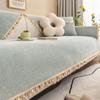 Sofa Cover Four Seasons Universal Nordic Solid Color Non -Slip Sofa Towel Backrest Covers For Living Room Furniture Couch Cushion