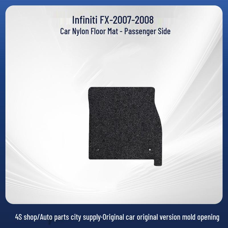 Коврики в салон Infiniti FX 07-08, Нейлоновый Велюр, Оригинальная Форма