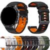 22 мм двухцветный трапециевидный силиконовый ремешок для часов для Huawei, Samsung, Garmin, Coros, Xiaomi - Спортивный сменный ремешок