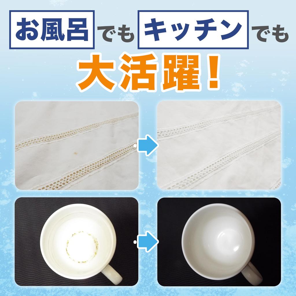 Ферментный отбеливатель Перкарбонат натрия Моющее средство для замачивания Кислородный отбеливатель Средство для удаления пятен, которое можно использовать для и Перекись натрия