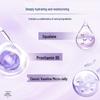 Набор лосьон для тела Vaseline Intensive Care и бальзам для губ