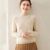 Autumn & Winter Women's Cashmere High-Neck Thick Knit Slim Pullover Sweater