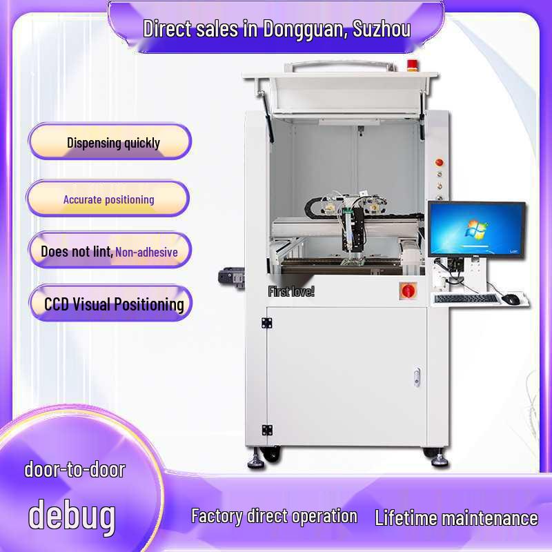 Fully Automatic Hot Melt & UV Glue Dispensing Machine for Fast-Drying Silicone, Red, and AB Glue