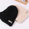 New Loose Knitted Hat for Women In Autumn and Winter Face Showing Small Wool Hat Personalized Letters Warm Cold Hat Couple Pullover Hat