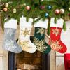 Christmas Decorations Christmas Stockings Gold Stamped Embroidery Candy Stockings 18 Inches