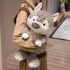 25-50 см Лесные Друзья Милая Плюшевая Игрушка Овечка Кукла Циветта Волк Украшение Комнаты Настольное Украшение Игрушка для Детского Фестиваля