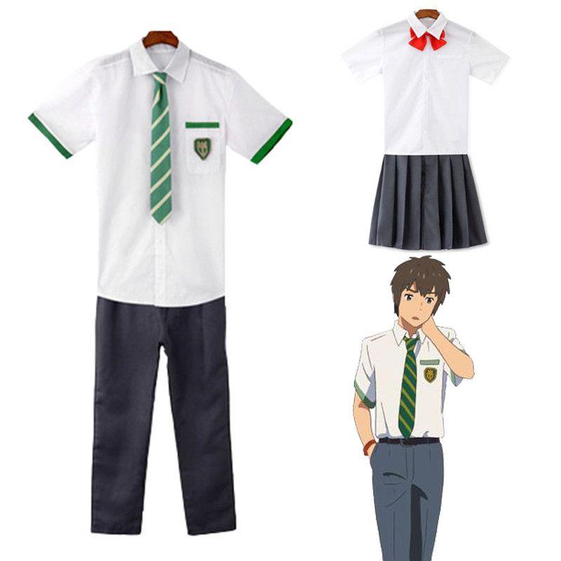 Изысканный костюм для косплея Your Name Tachibana Taki и Miyamiu Mitsuha, идеально подходящий для любителей аниме