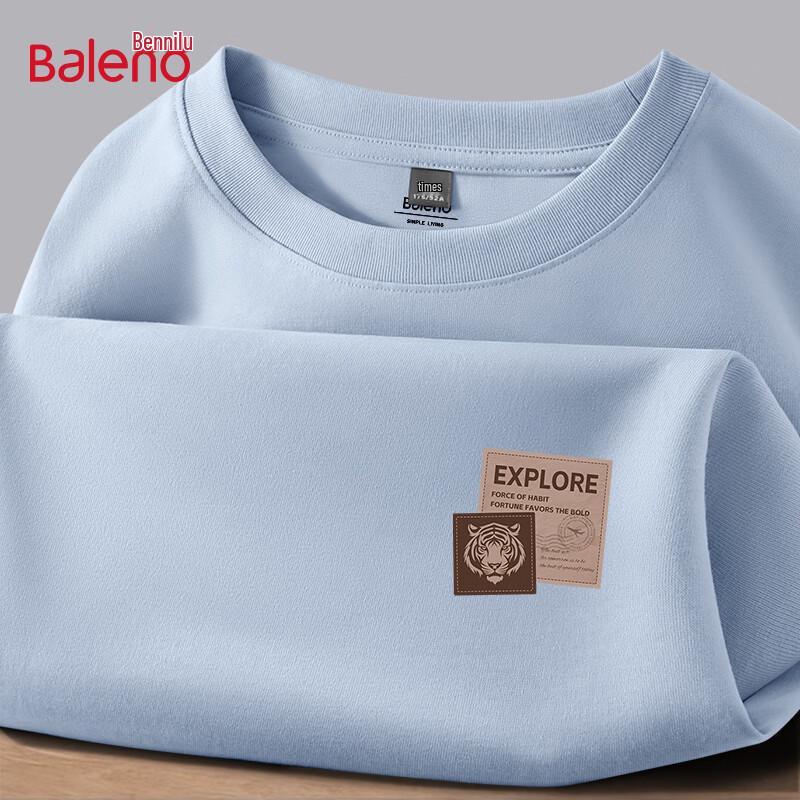 Мужская хлопковая футболка с длинным рукавом Baleno с принтом головы тигра