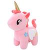 Plush Toy Soft Unicorn Doll Appease Sleeping Pillow Kids Room Decor Toy for Children Pupil Christmas Halloween Present