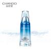 CHANDO Snow Region Essence Hydrating Serum