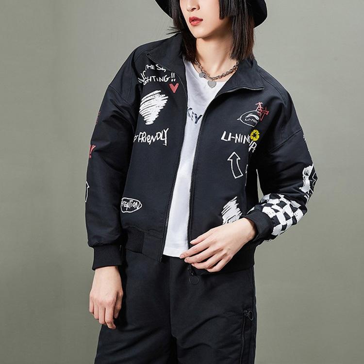 Li Ning X Panda Collaboration свободная спортивная ветровка куртка мужская куртка черная AFDP358-2