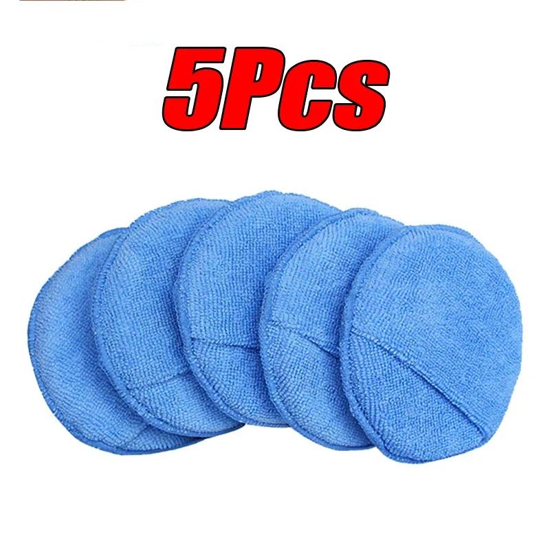 1-10Pcs Waxing Sponge Car Applicator Cleaning Polish Pad Foam Sponge Microfiber Waxing Cleaning Sponge Clean Washing Tools