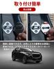 [Mazda CX-60 Door Lock Cover] HUDIY Mazda Exclusive New CX-60 KH5P KH3P KH5S3P KH3R3P