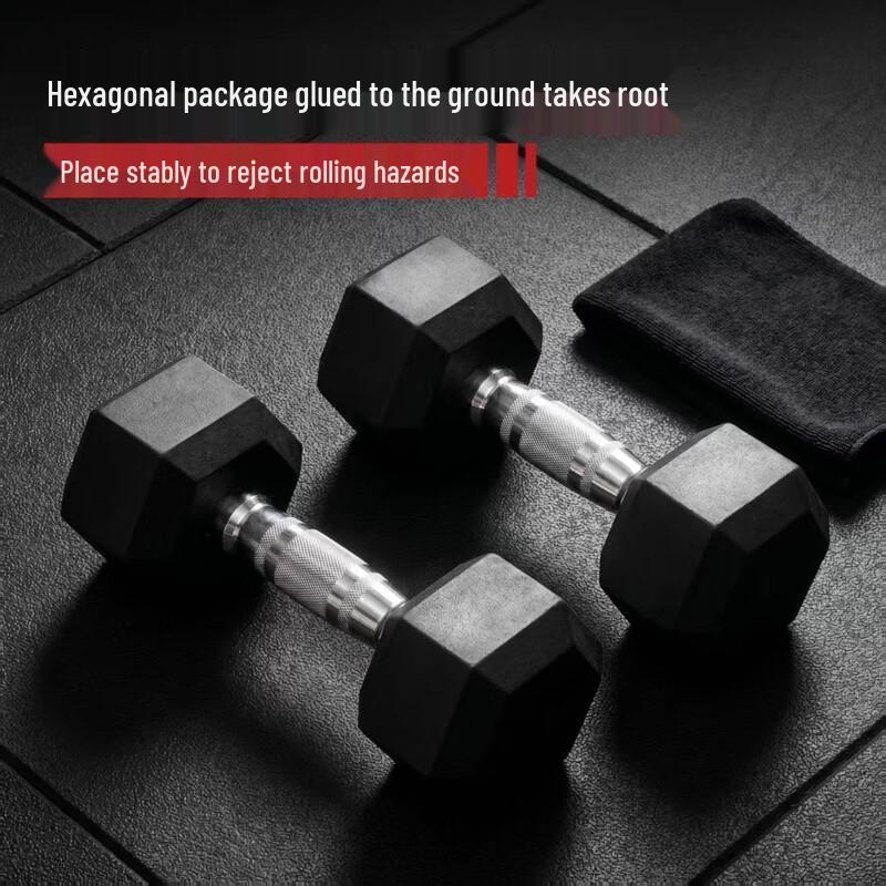 Pusihua Rubber Coated Hex Dumbbell