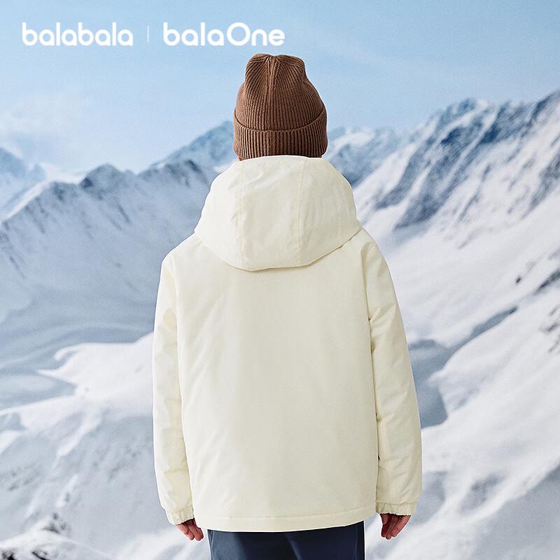 Зимний пуховиковый комплект из 3 предметов для детей Balabala BalaOne