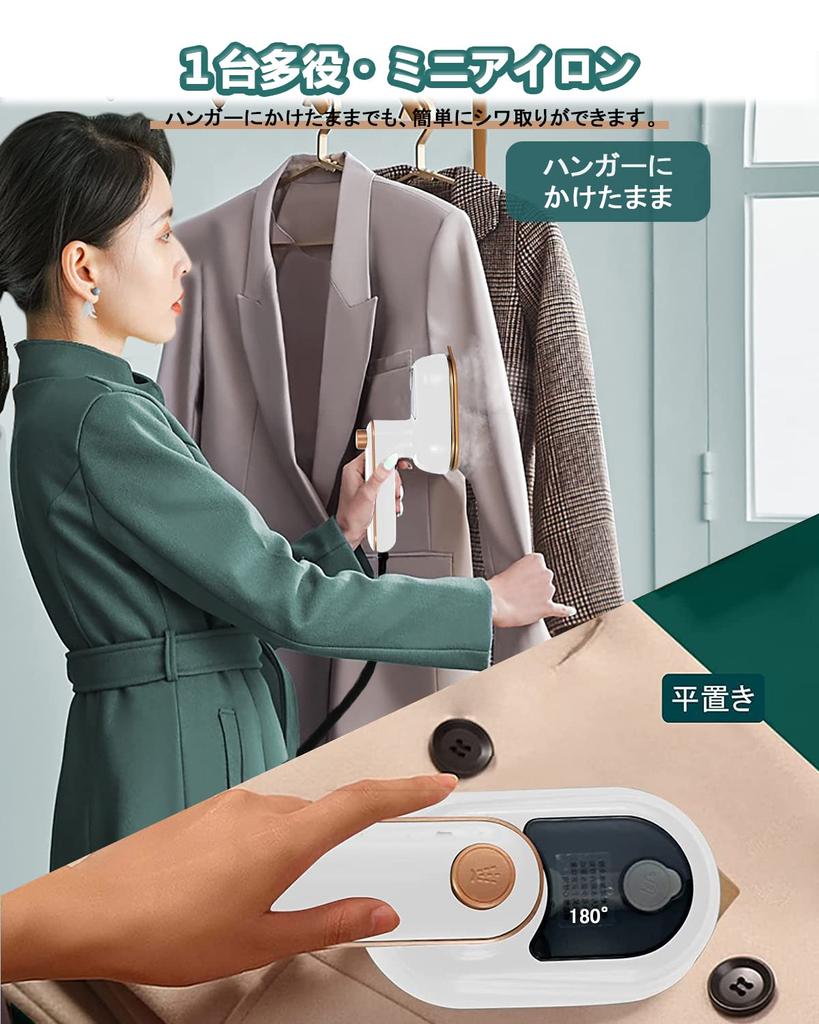 Первый Маленький мини-утюг для вращения на 180 градусов 38 Вт с низкой герметичностью [Популярный внешний вид] утюг, изделия ручной работы, легкий, компактный, ручка, дезодорирующий,