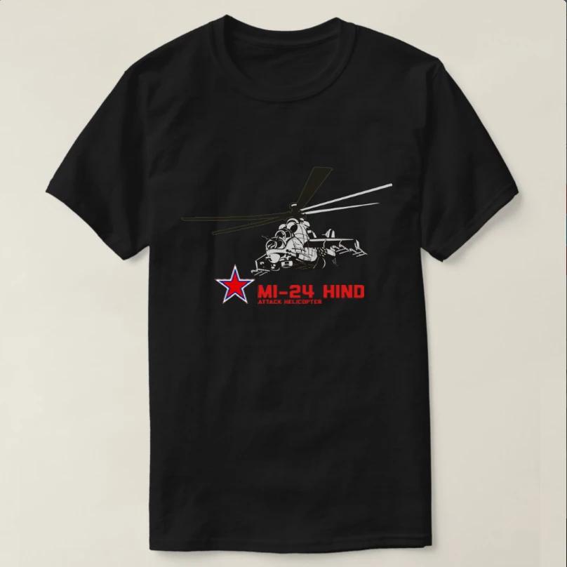 Russian Attack Helicopter Mi24 Hind Gunship TShirt New 100 Cotton ONeck Summer Short Sleeve Casual Mens Tshirt Size S3XL