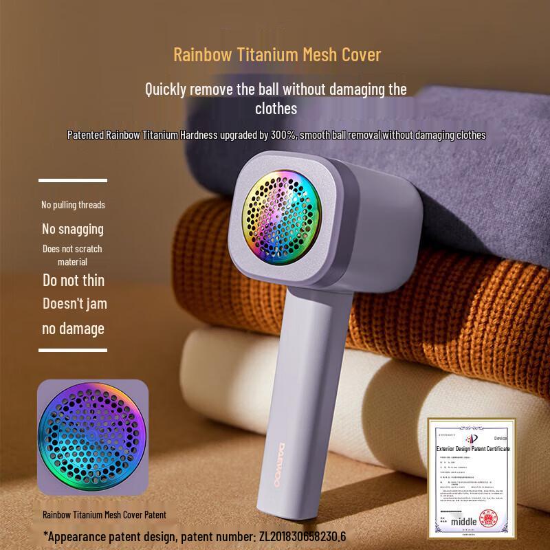 DAEWOO M4 Rechargeable Fabric Shaver CN plug (adapter included)