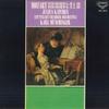LP Пластинка МОЦАРТ, ЮЛИУС КАТЧЕН, КАРЛ МУНШ - Концерт для фортепиано с оркестром №20, K.466 / №25 SLC1629PROMO LONDON Япония Классика Б/У